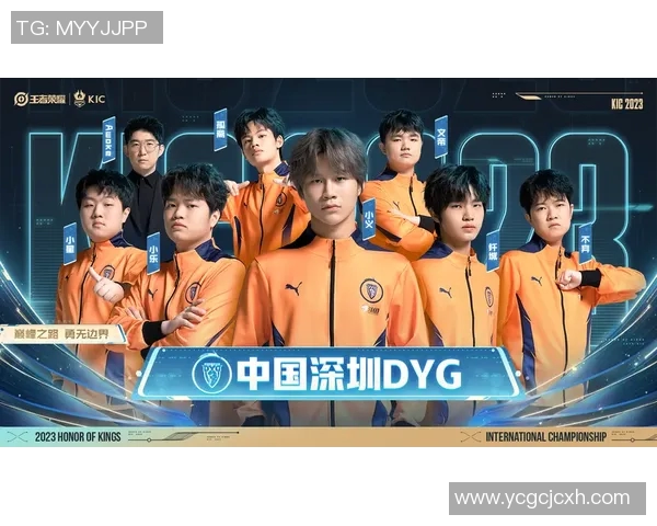 2023年度手游联赛晋级名单揭晓各大战队争夺冠军荣耀 2023年度手游联赛晋级名单揭晓各大战队争夺冠军荣耀