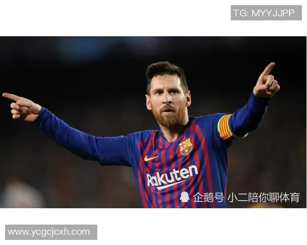 巴塞罗那与梅西续约5年至2026年:天价10亿欧元合同震撼足坛 巴塞罗那与梅西续约5年至2026年:天价10亿欧元合同震撼足坛