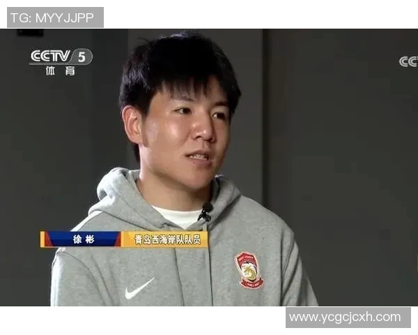 徐彬深入剖析青岛西海岸发展现状与未来潜力的全面研究 徐彬深入剖析青岛西海岸发展现状与未来潜力的全面研究