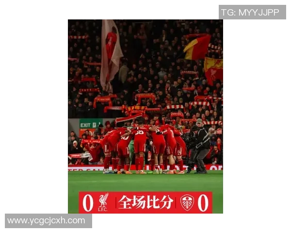 利物浦成功挺进欧冠决赛大胜对手晋级为球队迎来新生涅槃