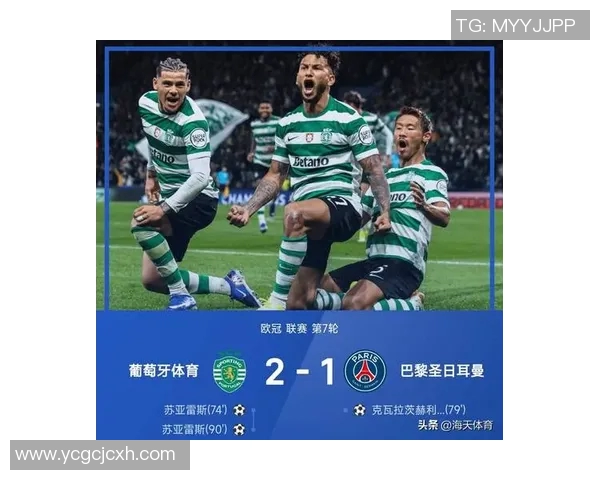 皇马首战小组赛惨败!梅西梅开二度,巴黎圣日耳曼豪取3分震撼欧冠舞台 皇马首战小组赛惨败!梅西梅开二度,巴黎圣日耳曼豪取3分震撼欧冠舞台