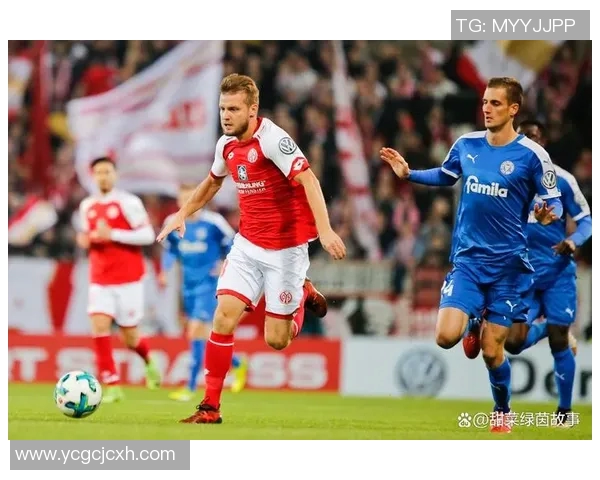 美因茨战平霍芬海姆,双方苦战未分胜负!