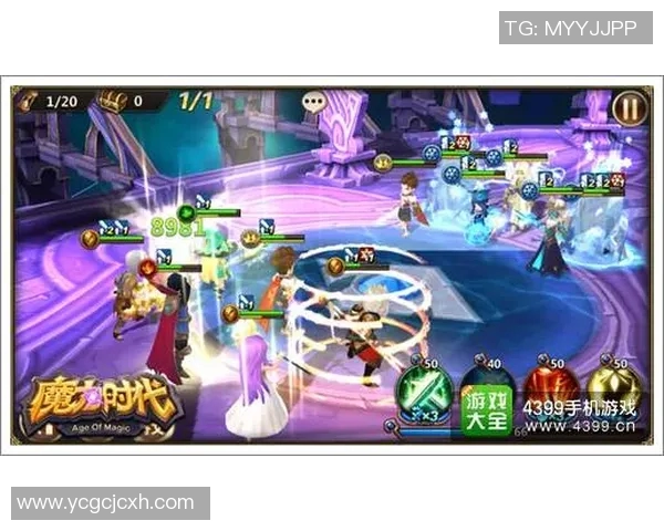 魔球旋律：足球音乐探索与魅力